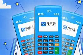 周矶管理区POS机办理